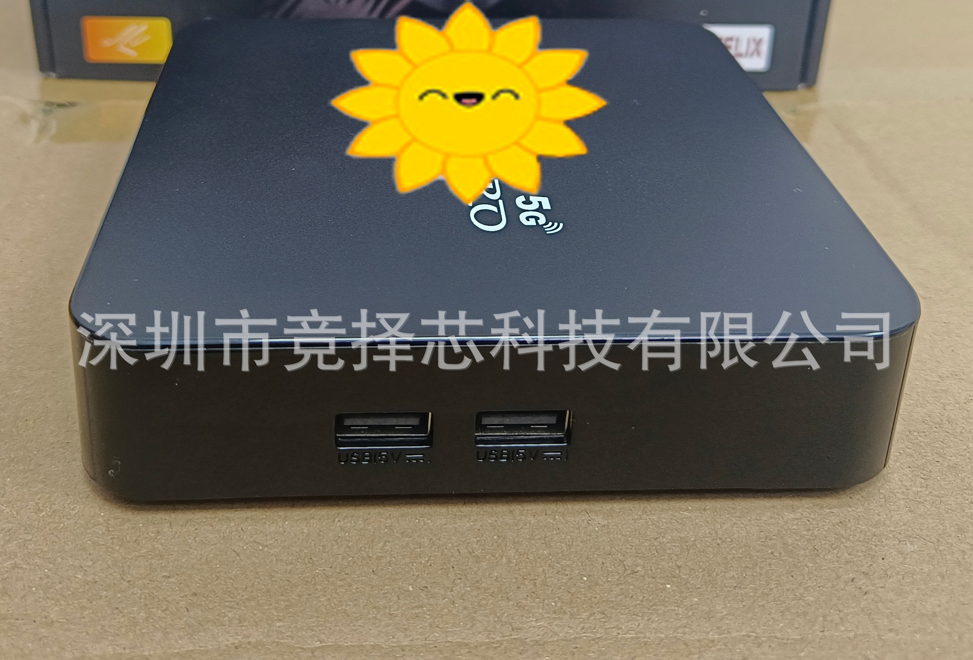跨境 MX9 PRO TVBOX 安卓11高清 网络电视盒子 X-Q-PRO 机顶盒详情3