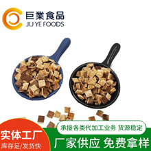 �S�����lÓˮʳ�þ��㹽�z�㹽���㹽Ƭ5X5mm��������W����