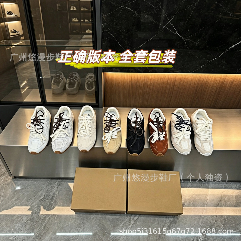 Miu Collaboration Genuine Leather Retro German Training Shoes for Women, All-Season Versatile Couple Style Breathable Sports Shoes
