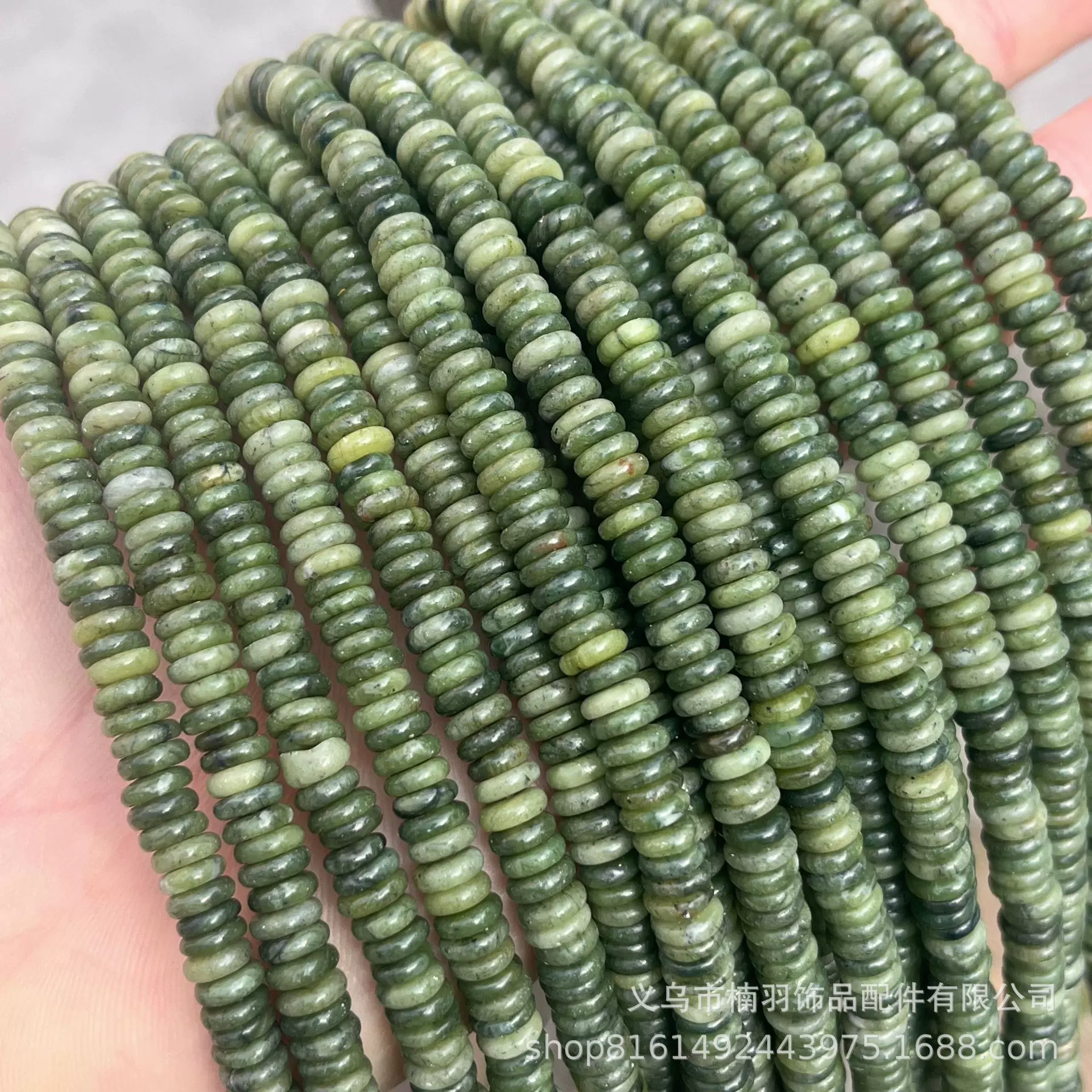 批发 天然石南方玉算盘珠隔片散珠串珠手链项链半成品diy饰品配件