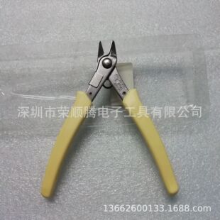 ���aSP-21 ˮ���QԪ�����_ ����Q��������Q б���Q ��ӽ� ���Q