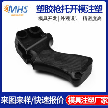 ���zģ�߼ӹ��������z�������z�⚤�O�ؔz���^����Ӷ������ڹ��S