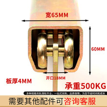 W65���͵�܉܉��ȫ�׹��I�����T��݆�F���J�е���܉��݆����500KG