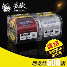 �~��̨ើ���ើ�����������500�״�ើ��O���Ƽtɫ͸���Ӿ�����