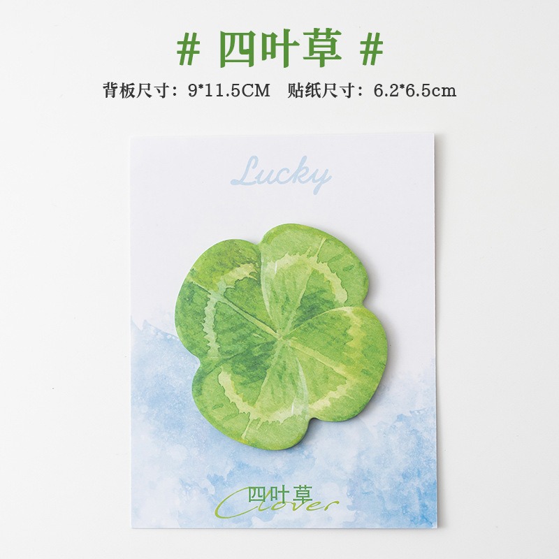 네 잎 클로버 (30 장/책)