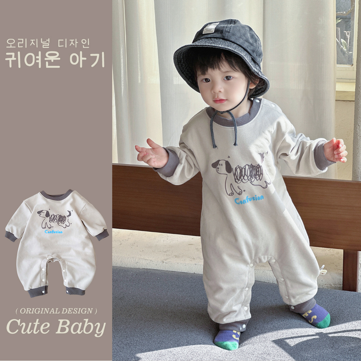 2025 primavera nuevo bebé mono hombre bebé estilo occidental casual cuello redondo dibujos animados cachorro salir gatear