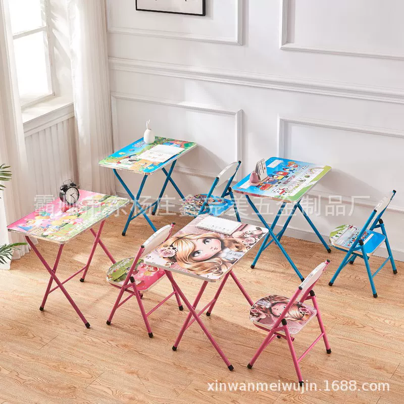 儿童学习桌书桌幼儿园桌椅小学生写字桌学生升降可折叠课桌椅套桌