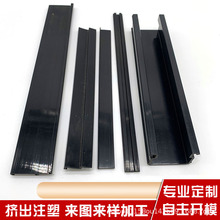 PVC����l �������T��Ļ���ô����l�S�ҹ��� �����X�T��ˮ�ۗl