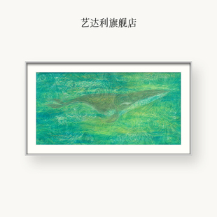 Whale Falling Accompanying, Yidali X Luo Ming Signature Limited Edition Painting Living Room Decorative Painting Advanced Sense Art Hanging Painting