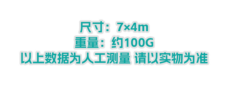Cross-Border English Version of Car Balm X Balm Car Solid Aromatherapy Fragrance Air Freshener Long-Lasting Light Fragrance