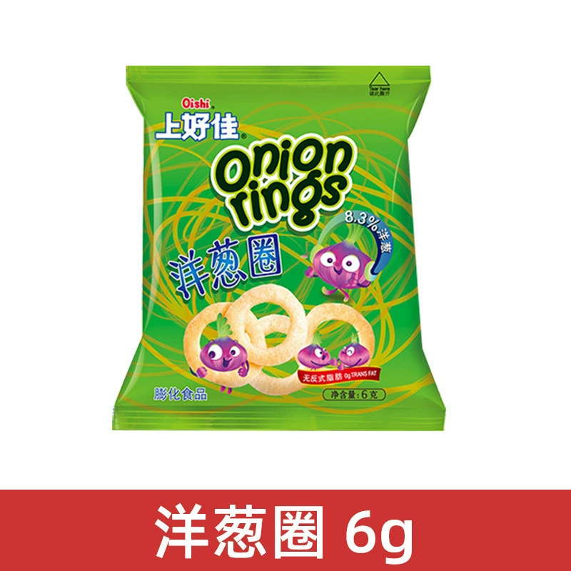 Набор снеков Oishi 20× порций, ассорти 5–6 г (разнообразная коробка)