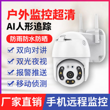 2.5ˮC֙ChwifiOسҹҕpv355°D