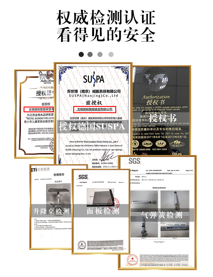 微信图片_20210615133025