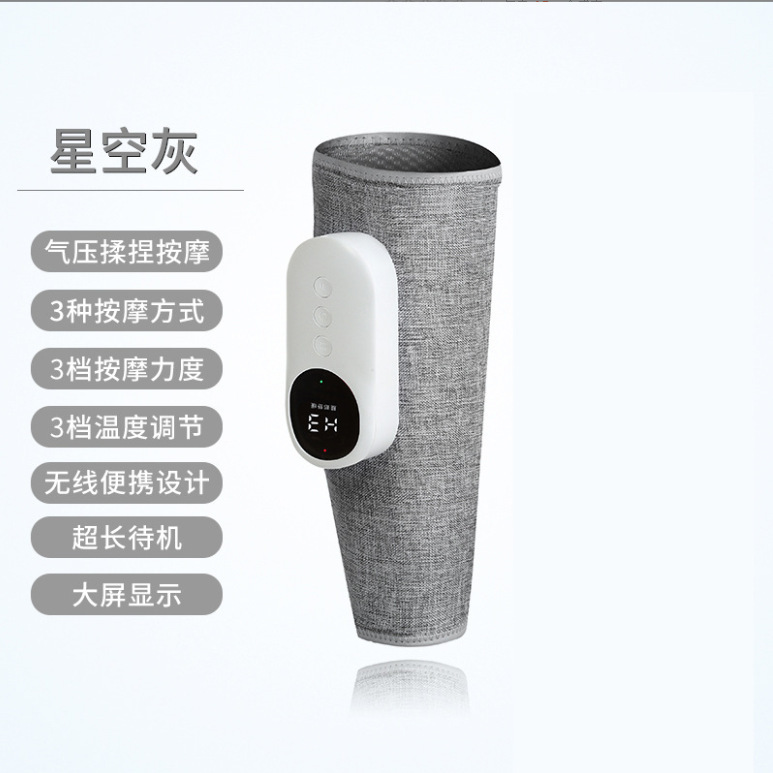 全自動脚マッサージ器空気波電動気圧恒温マッサージ器恒温下腿マッサージ器クロスボーダー|undefined