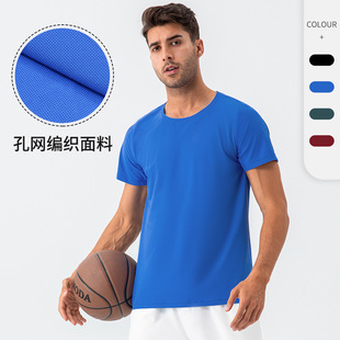 Men's Summer Quick-drying Sports Short-sleeved Nylon Loose Casual Breathable Fitness T-shirt Round Neck Running Top 31223