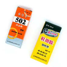 �a���zˮ ܛ��502Ь���z ��֧�������b���a�zˮ ��ˮ�aЬ�������l