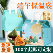 ���繝���ӟo�������b������Ӻ��X��������ɶ��Ʊ�y�YƷ���ش�