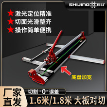 ʯ���Ƶ�����t�⾀�ɴu�и�C1.6��1.8�׸߾��ȵشuʯ���ք�����