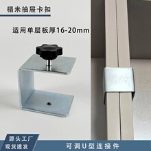 �ɂ�����B�����״���Ͽ���U���B����һ�϶�U�Ͱ���U�͹̶���