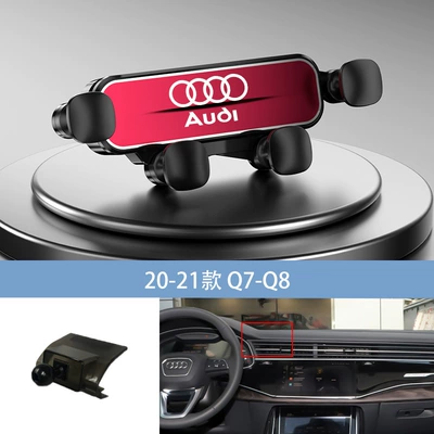 Car phone holder – navigation car gravity - red-20-21-q7-q8