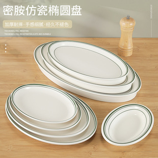 �ܰ��E�A���~�P����´ɲ͏d�Ƶ��偲˱P곴�˵��ӛ��˱P����