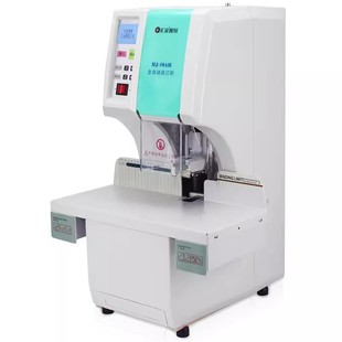 Huijin HJ-50AH binding machine automatic financial Huijin binding machine LCD screen display one-key operation