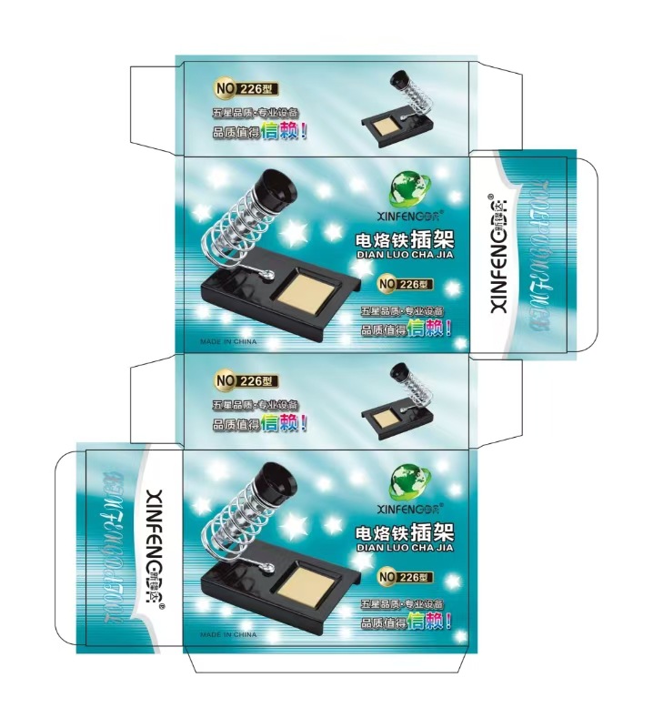 微信图片_20241015115521