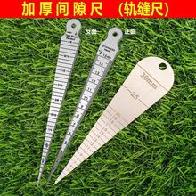 ߾ȲPg϶߼һw܉Fγ߿Տ߿p϶y