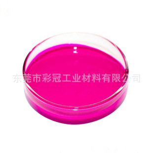 Irreversible red temperature change ink blue high temperature change change transparent ink about 60 degrees change color