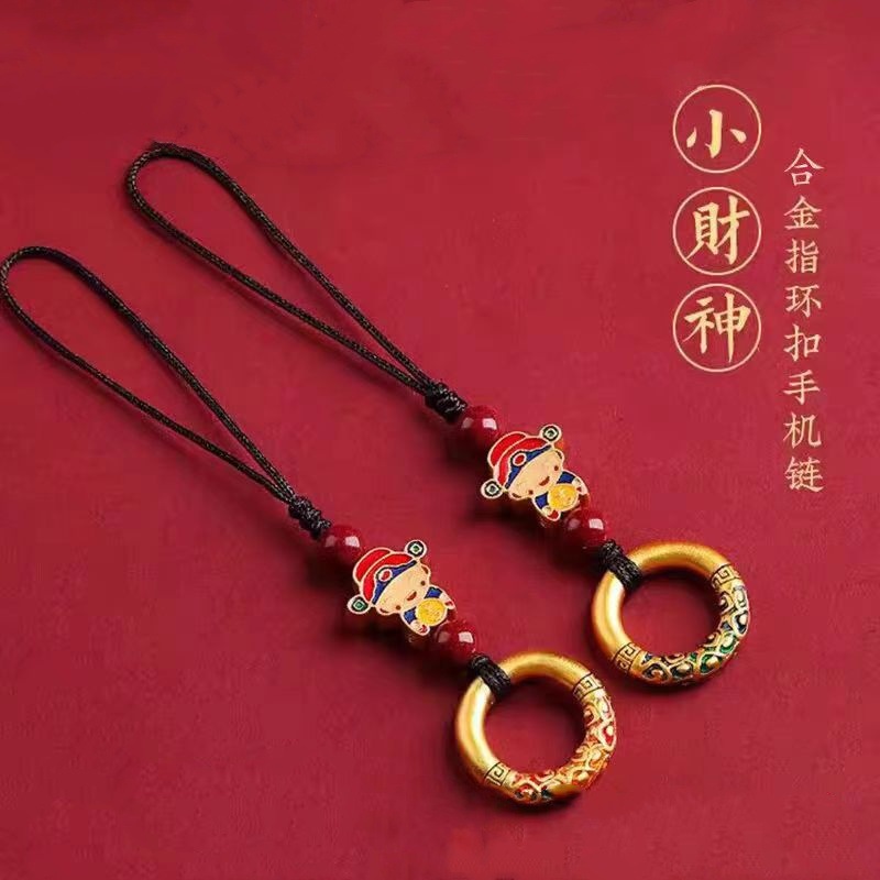 New Mobile Phone Pendant, Mobile Phone Chain, High-End Sand Gold Little God of Wealth Cinnabar Mobile Phone Chain, Anti-Lost with Rope Ins