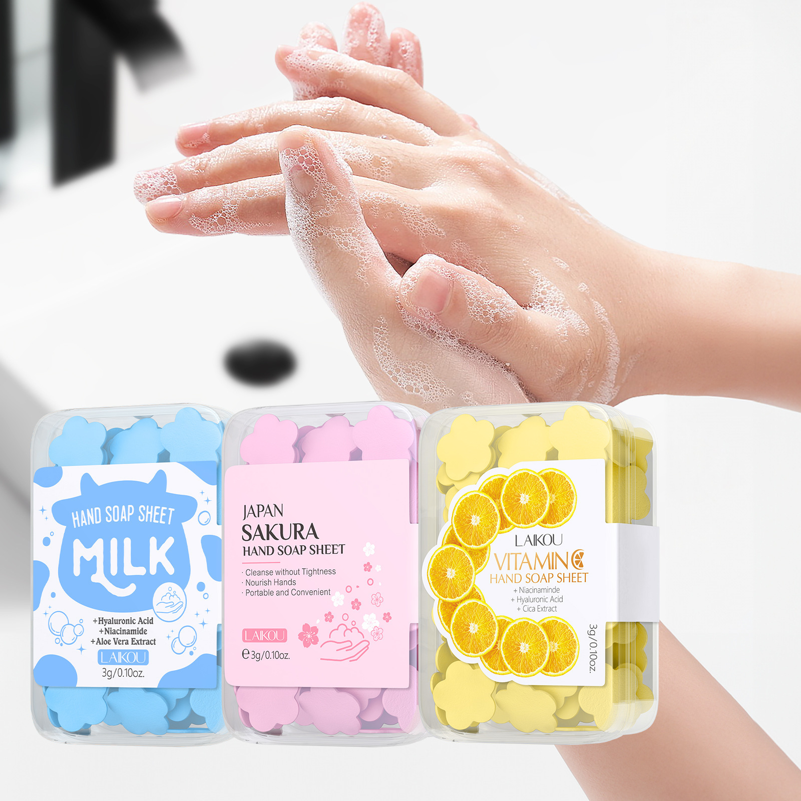 Transfronterizo LAIKOU Laixian caracol leche de caracol combinación de varios conjuntos de combinación libre caja de productos de cuidado de la piel