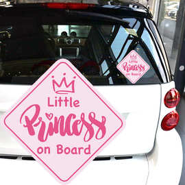英文little princess on board小公主在车上个性可爱汽车车尾贴纸
