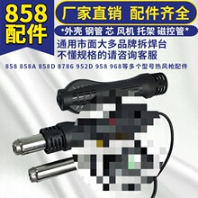 858Lֱ̨⚤䓹֧мܰlоſعܿ