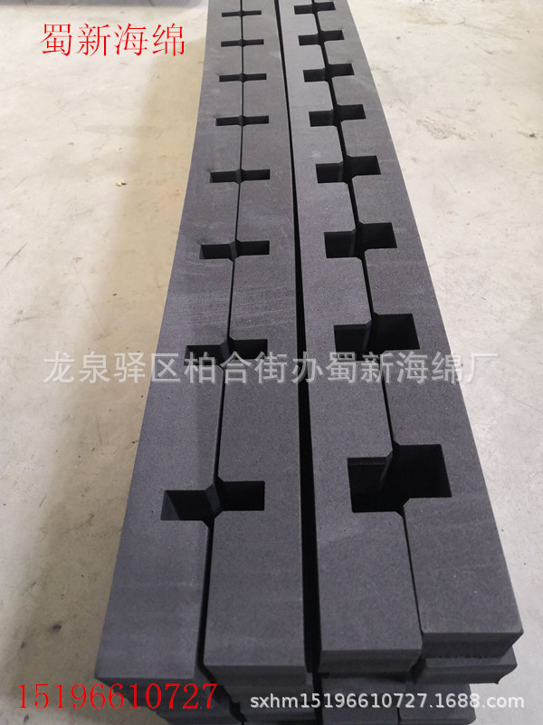 厂家供应黑色EVA汽车零部件卡槽泡沫/45度硬泡沫EVA卡槽泡沫