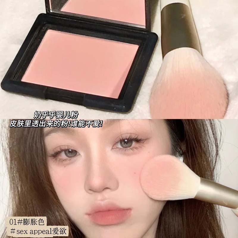 单色腮红膏泥低饱和学生平价酵色哑光水光高光胭脂腮红盘跨境外贸|undefined