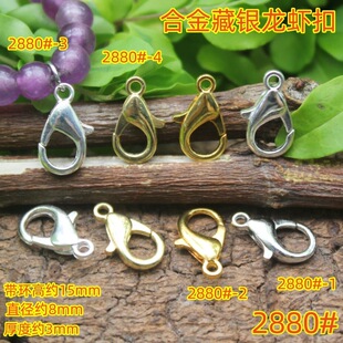 �Ͻ���y����8*15���r��β�ۏ͹ŷ��y�朒���ִ����b��Ʒ���