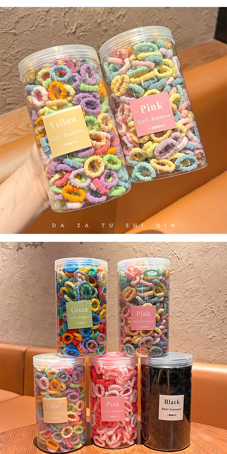Children's Hair Ties That Don'T Damage Hair, High Elasticity Towel Rings, Baby Hair Bands, Durable Hair Accessories for Girls with Thin Hair