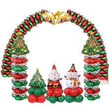 圣诞节商场开业庆典活动装饰布置气球拱门 圣诞树雪人拱门立柱