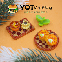 YQT棋盘格仿真砧板餐盘 牛排盘托盘微缩食玩手工diy树脂配件