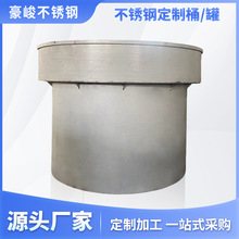 304���P䓹� ȫ�´�����ʽ�������P䓃�ˮ�� ��ʽ���P䓃���