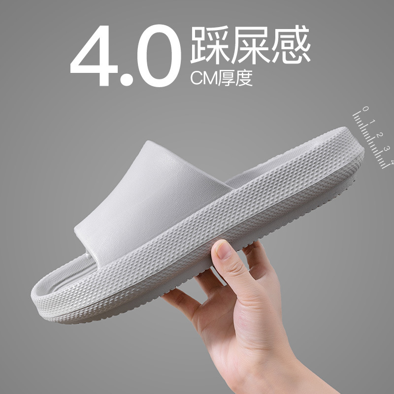 Chanclas tipo “pisada” verano mujer hombre antideslizante casa baño suela gruesa