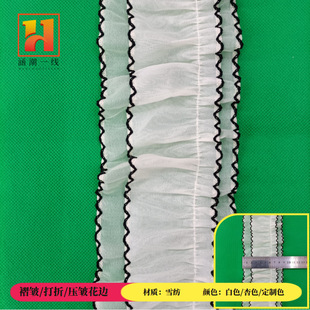 �¿��p��ѩ����ɫ�i߅�ް���߅9�����p�Ӊ�����߅�o�Ϸ��bdiy�ֹ�