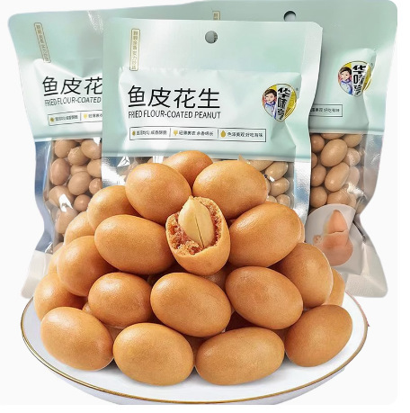 Huaweiheng Multi-Flavor Peanuts 208G/Fish Skin Peanuts 150g Peanut Kernels Nuts Roasted Seeds and Nuts Snacks Huaweiheng Multi-Flavor Peanuts 208G/Fish Skin Peanuts 150g Peanut Kernels Nuts Roasted Seeds and Nuts Snacks
