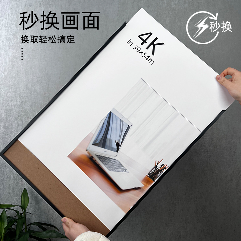 KE3C replaceable aluminum alloy picture frame milk tea shop poster frame 8k4 frame A1 a2 60 90 magnetic advertisement