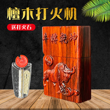�F؛���lľ��ľ�����C��̴��C�p����L̴ľ���Cú�ʹ��C
