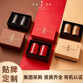 贴牌定制有机单丛茶鸭屎香潮州凤凰乌龙茶企业商务礼品伴手礼定制