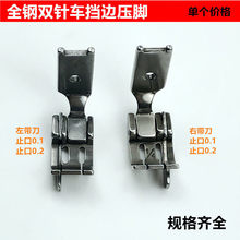 �p�܇ֹ�ډ��_��������߅������߅�����ߵ͉��_0.10.2�p�x�C���