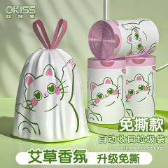 抽绳式垃圾袋家用手提式超厚厨房专用家居免撕加厚大号塑料袋批发