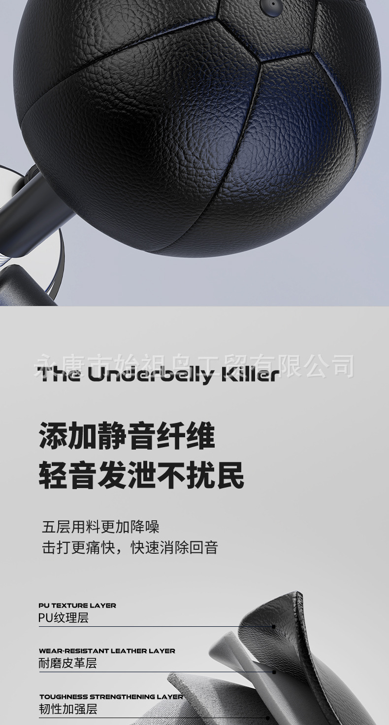 详情_14.jpg