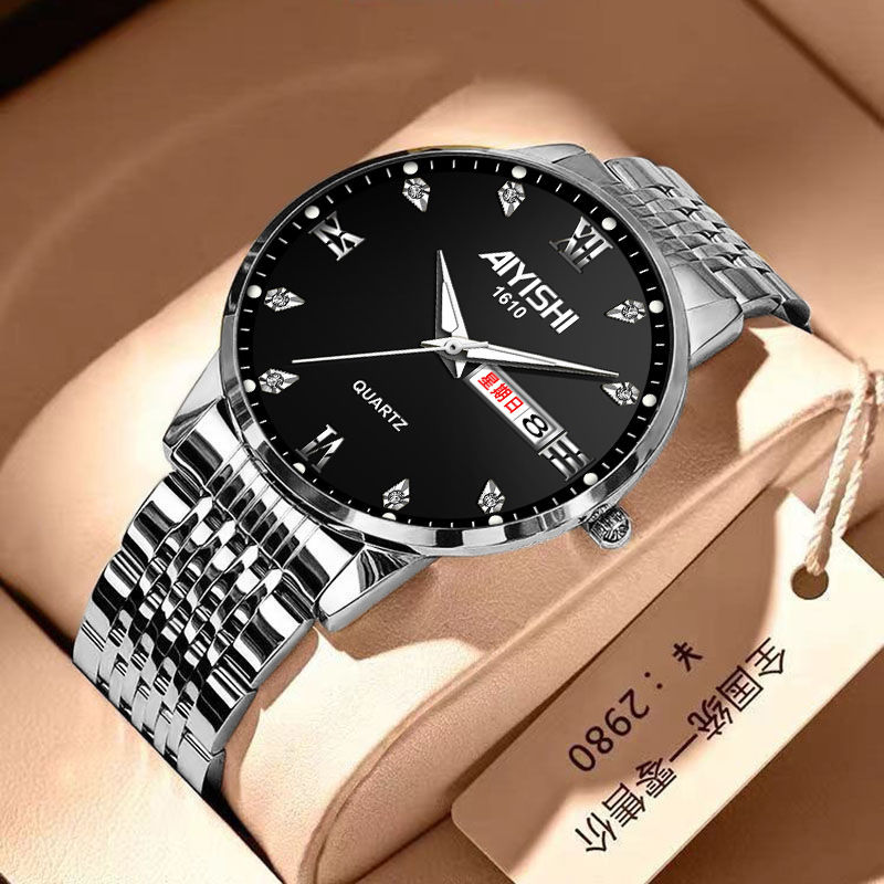 Imported movement silver steel strip Swiss genuine goods (silver black)